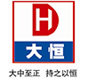 Changde Daheng Machinery Co., Ltd.